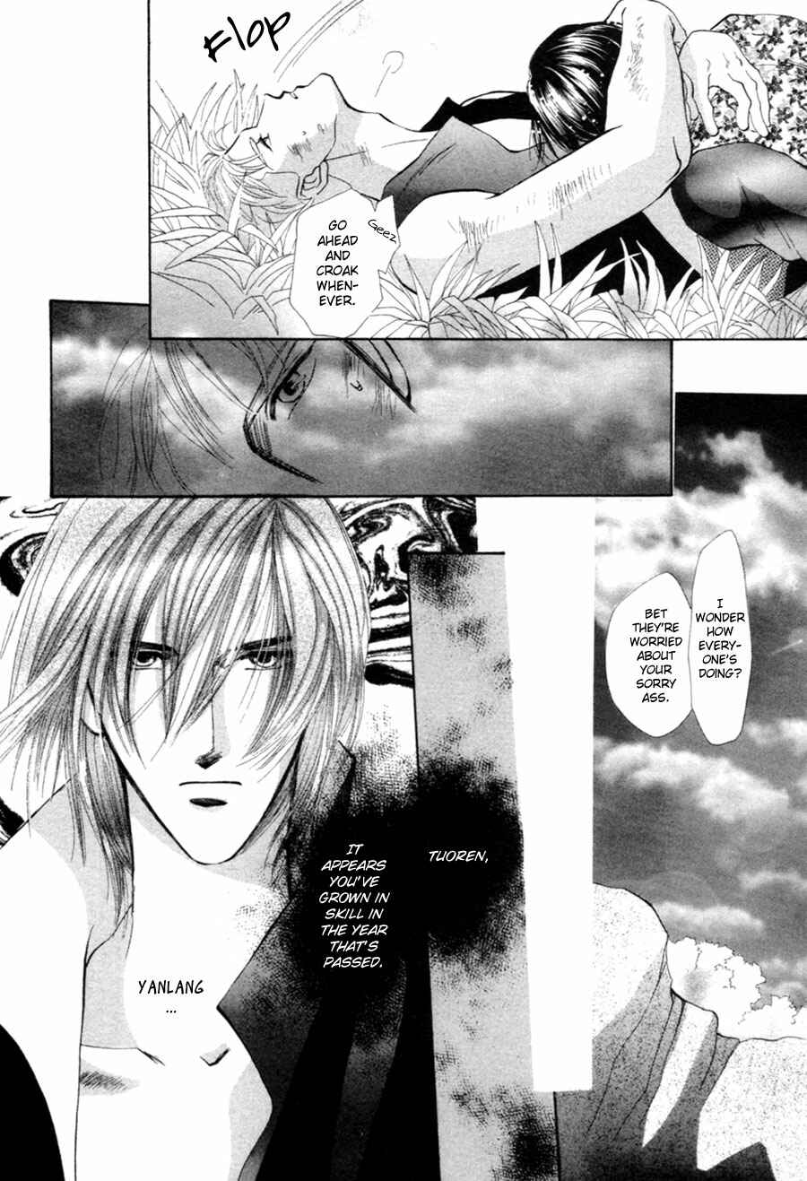 Page 43 Chapter 23 Jinjuu Houretsuden