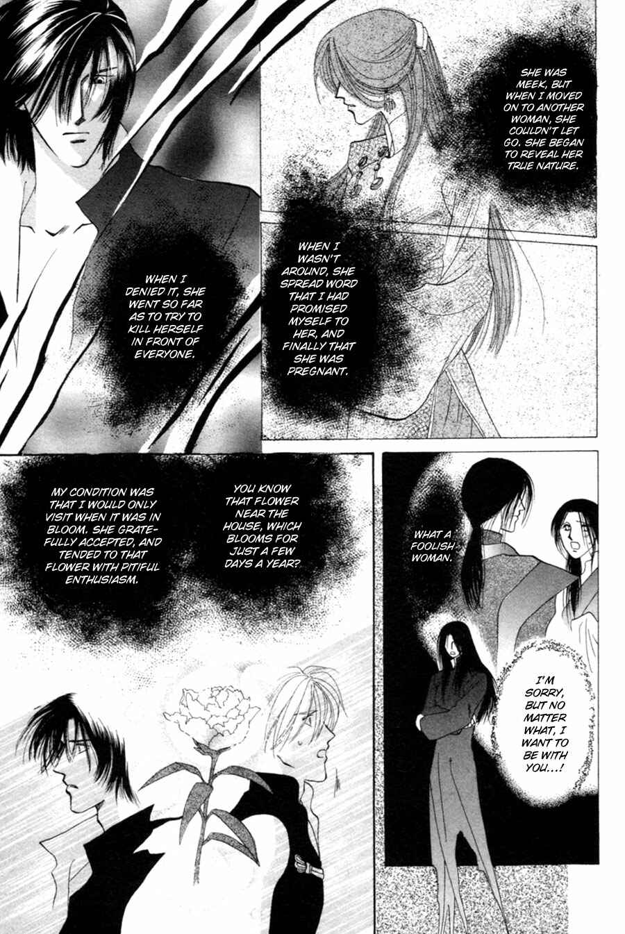 Page 48 Chapter 23 Jinjuu Houretsuden