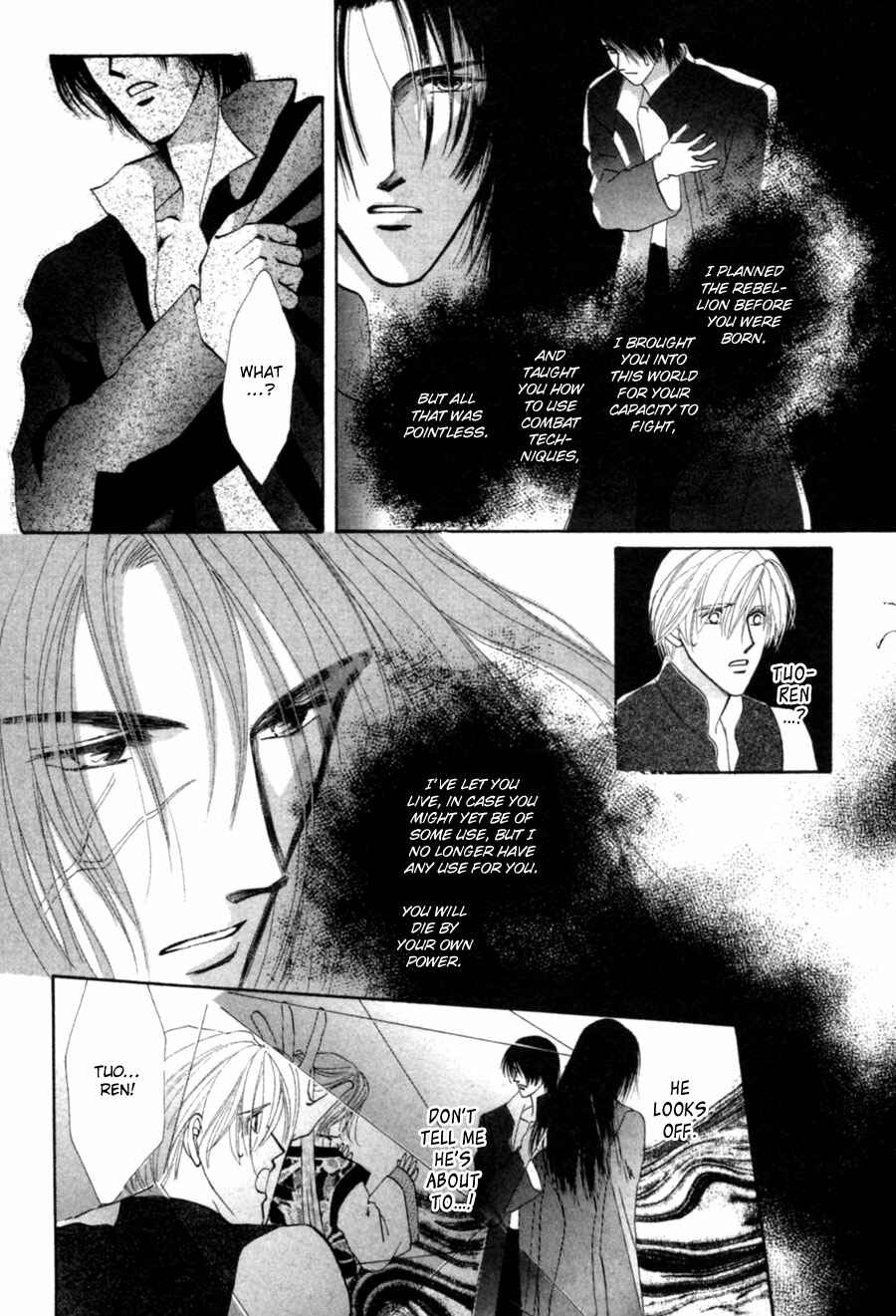 Page 49 Chapter 23 Jinjuu Houretsuden