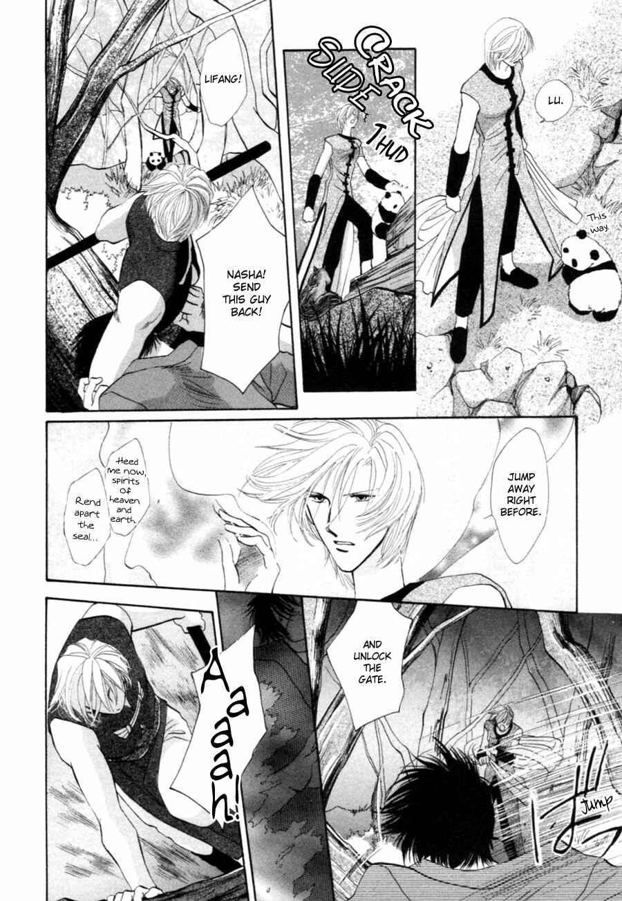Page 5 Chapter 23 Jinjuu Houretsuden