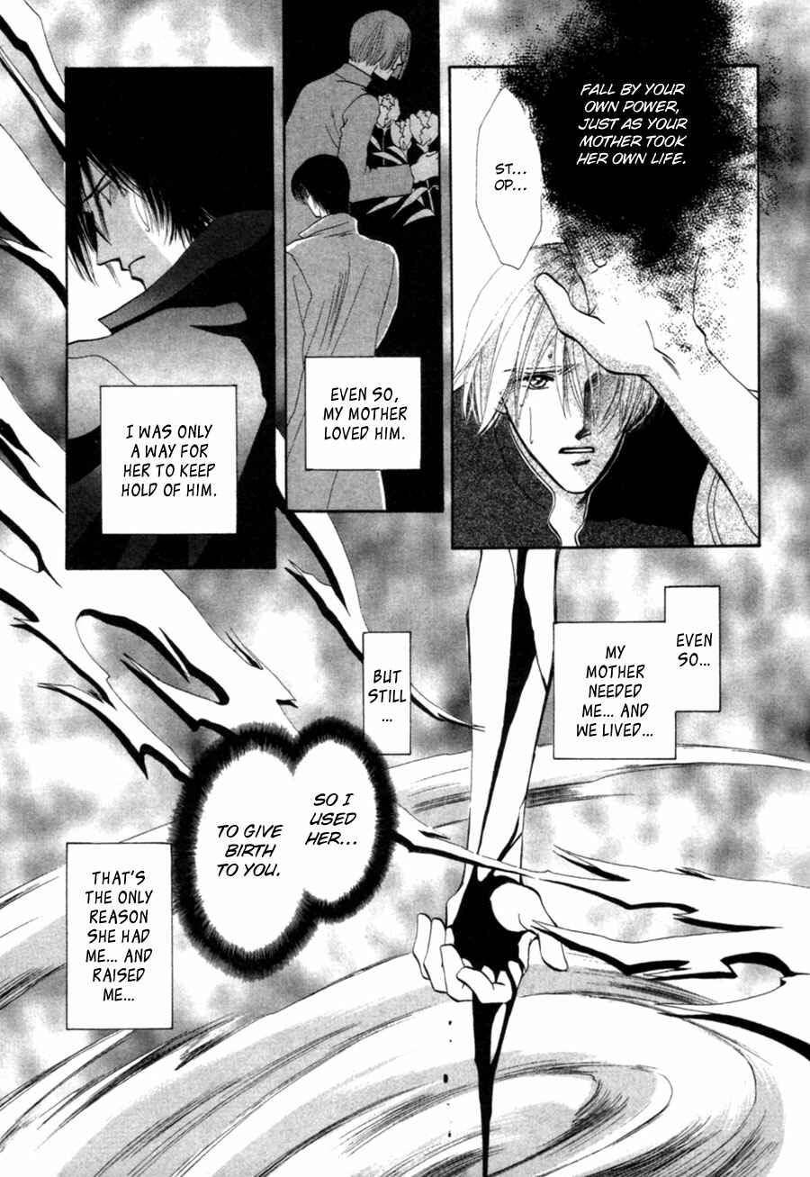 Page 50 Chapter 23 Jinjuu Houretsuden
