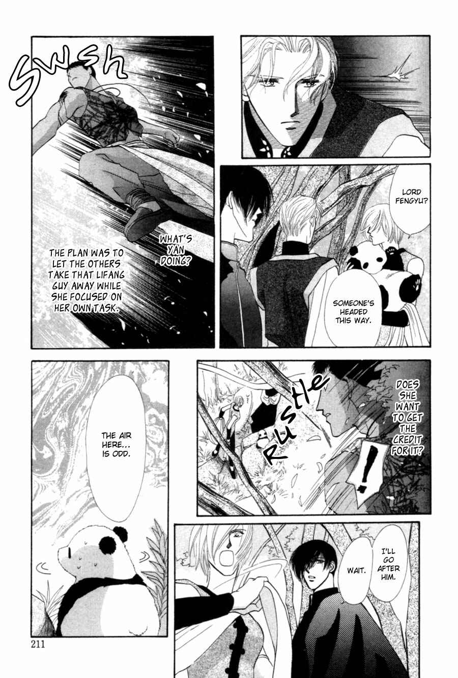 Page 54 Chapter 23 Jinjuu Houretsuden