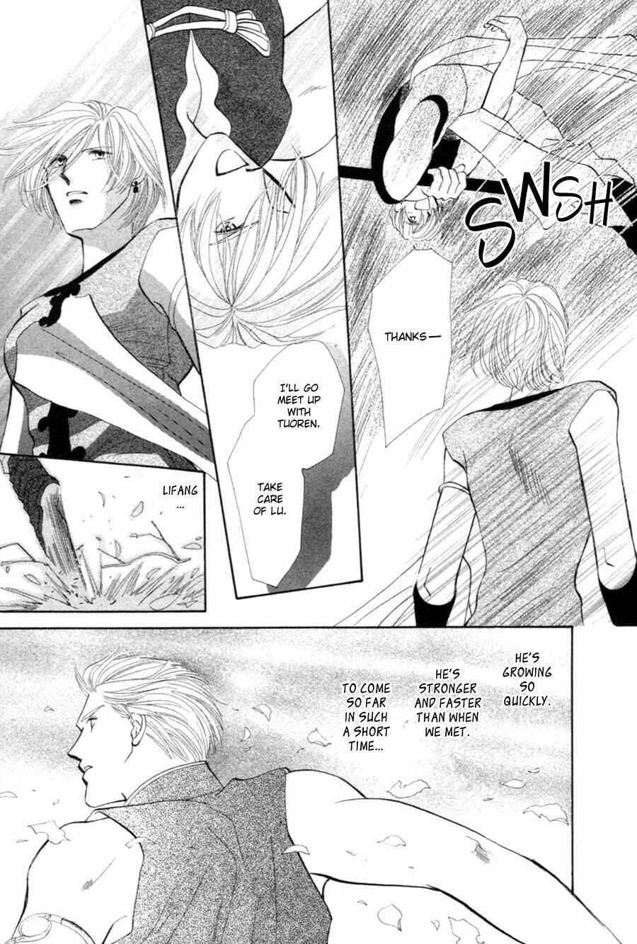 Page 6 Chapter 23 Jinjuu Houretsuden