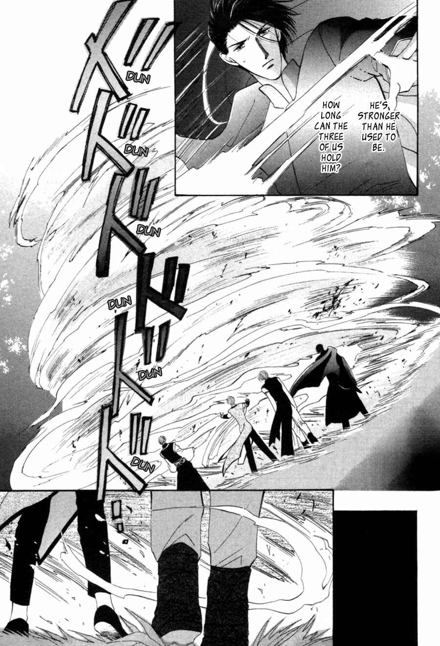 Page 64 Chapter 23 Jinjuu Houretsuden