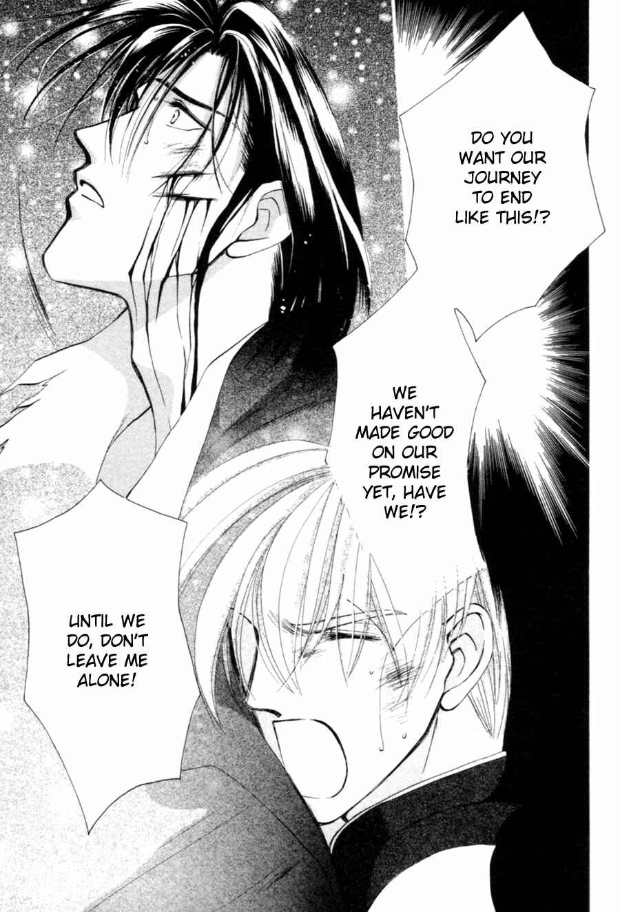 Page 77 Chapter 23 Jinjuu Houretsuden