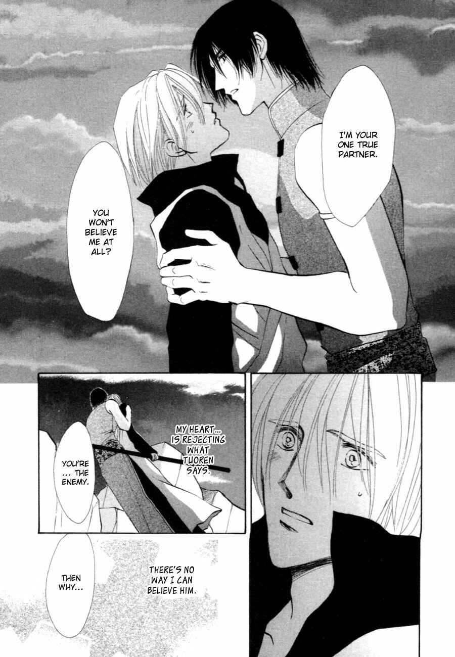 Page 36 Chapter 32 Jinjuu Houretsuden