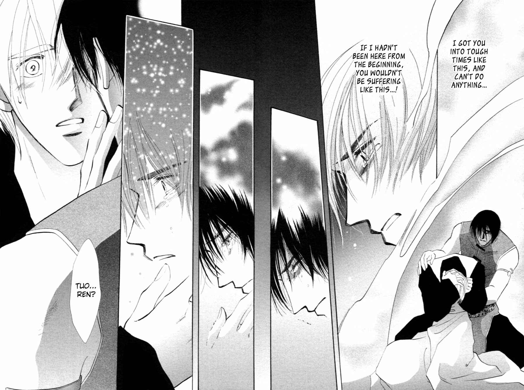 Page 45 Chapter 32 Jinjuu Houretsuden