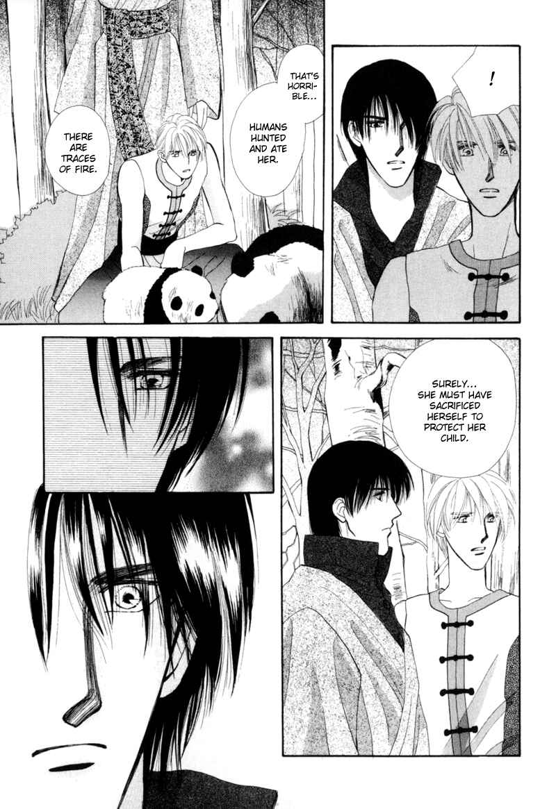 Page 26 Chapter 2 Jinjuu Houretsuden