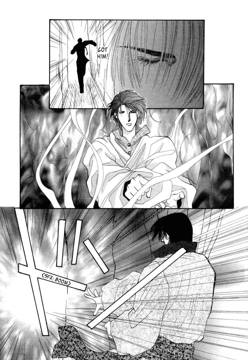 Page 30 Chapter 2 Jinjuu Houretsuden