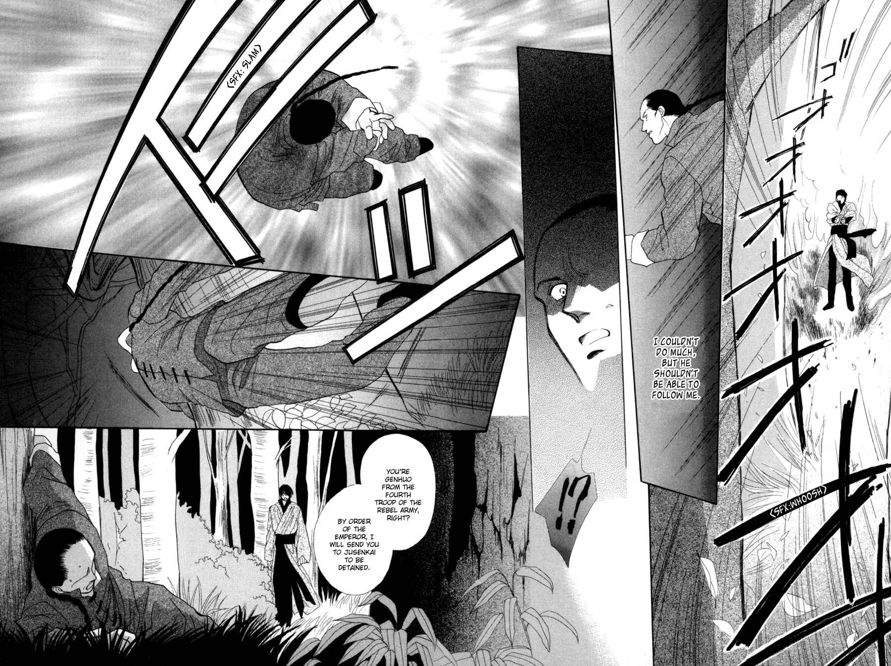 Page 31 Chapter 2 Jinjuu Houretsuden