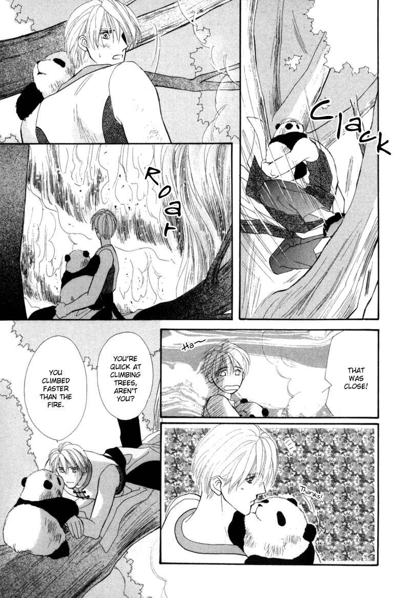 Page 37 Chapter 2 Jinjuu Houretsuden