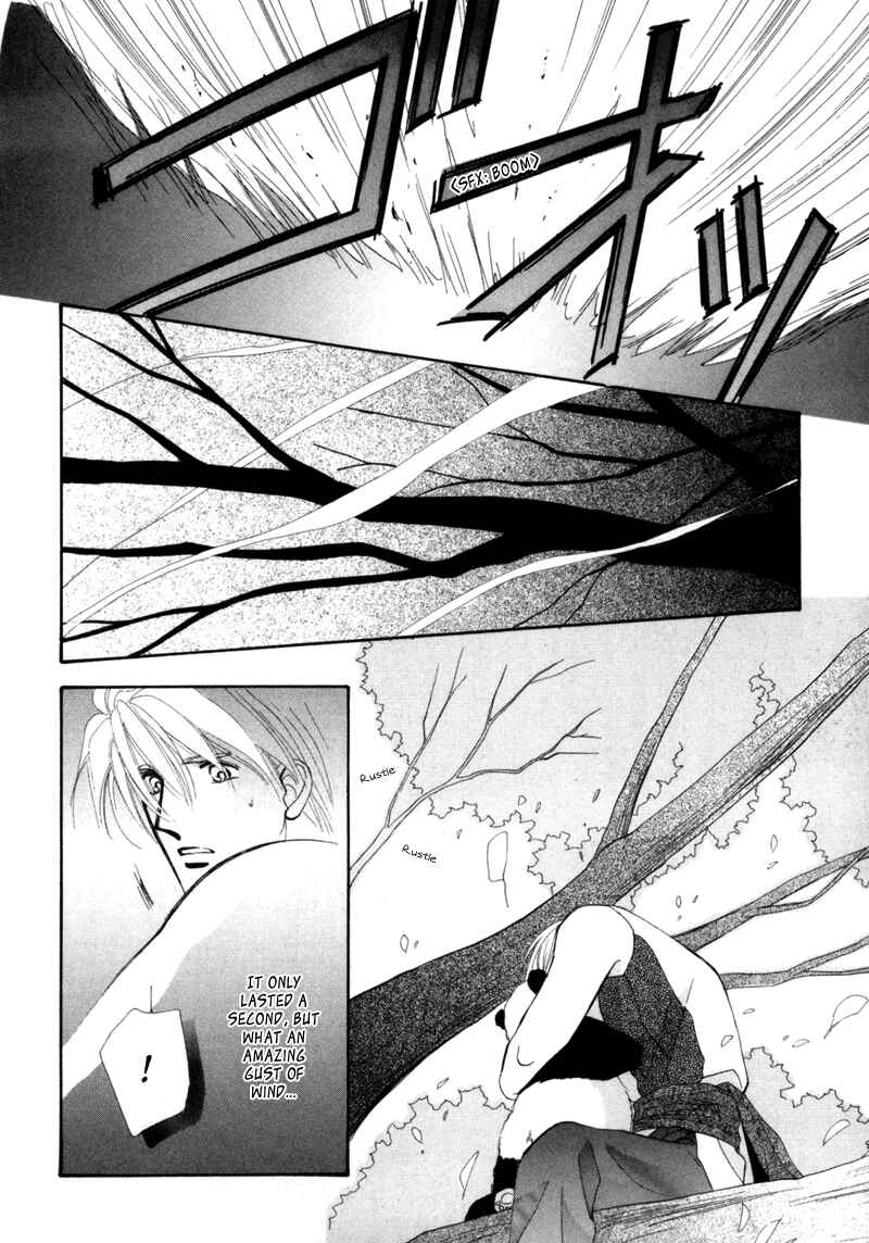 Page 39 Chapter 2 Jinjuu Houretsuden