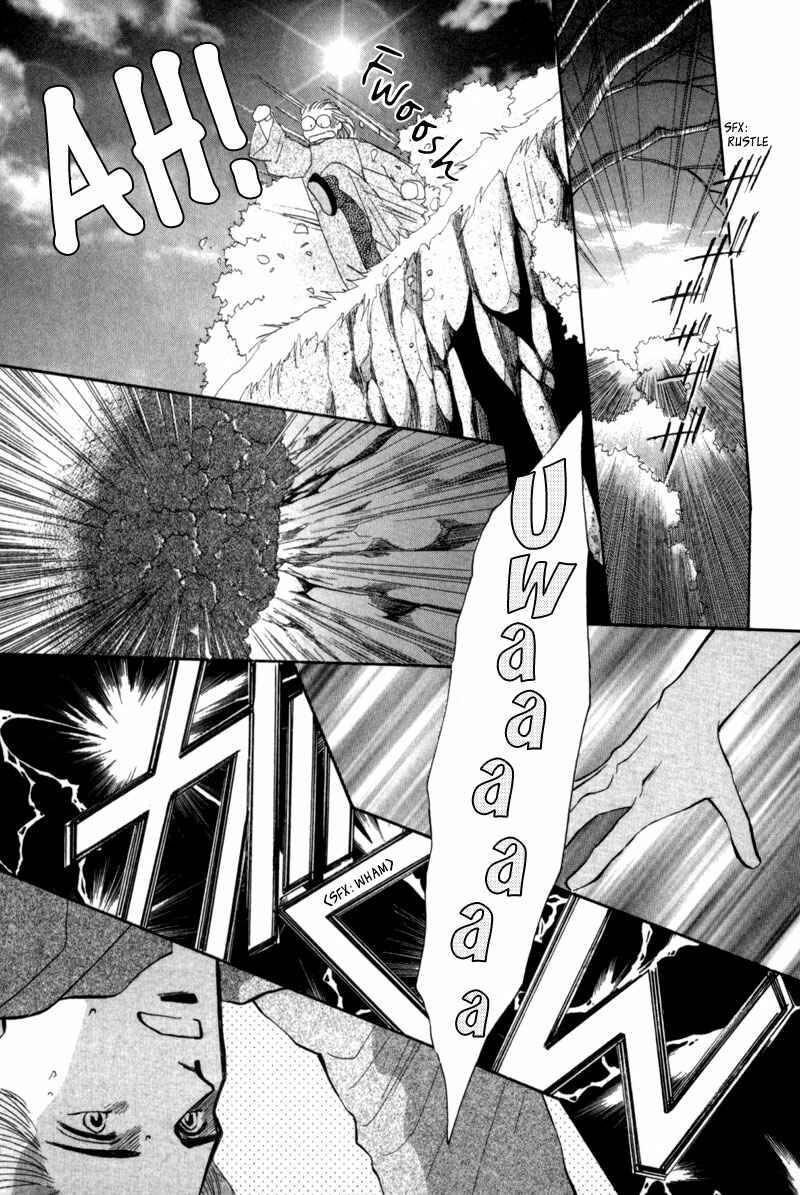 Page 12 Chapter 11 Jinjuu Houretsuden