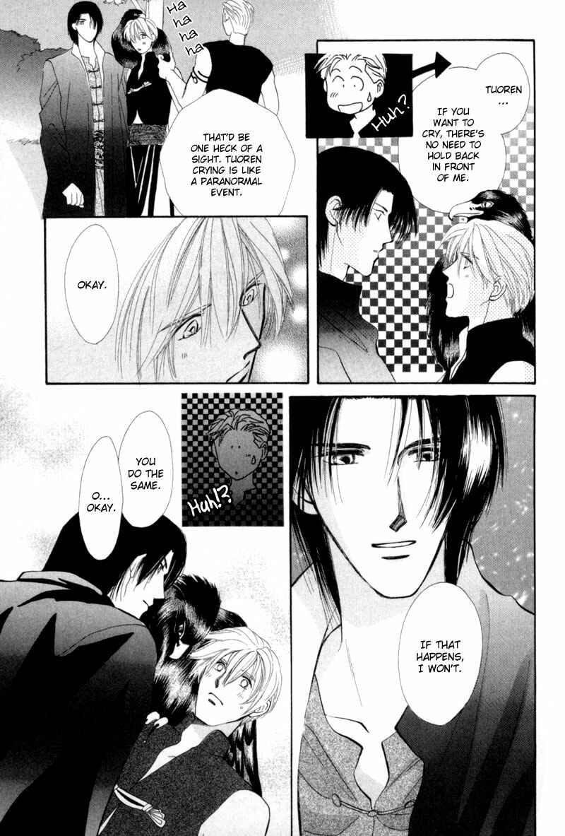 Page 36 Chapter 11 Jinjuu Houretsuden