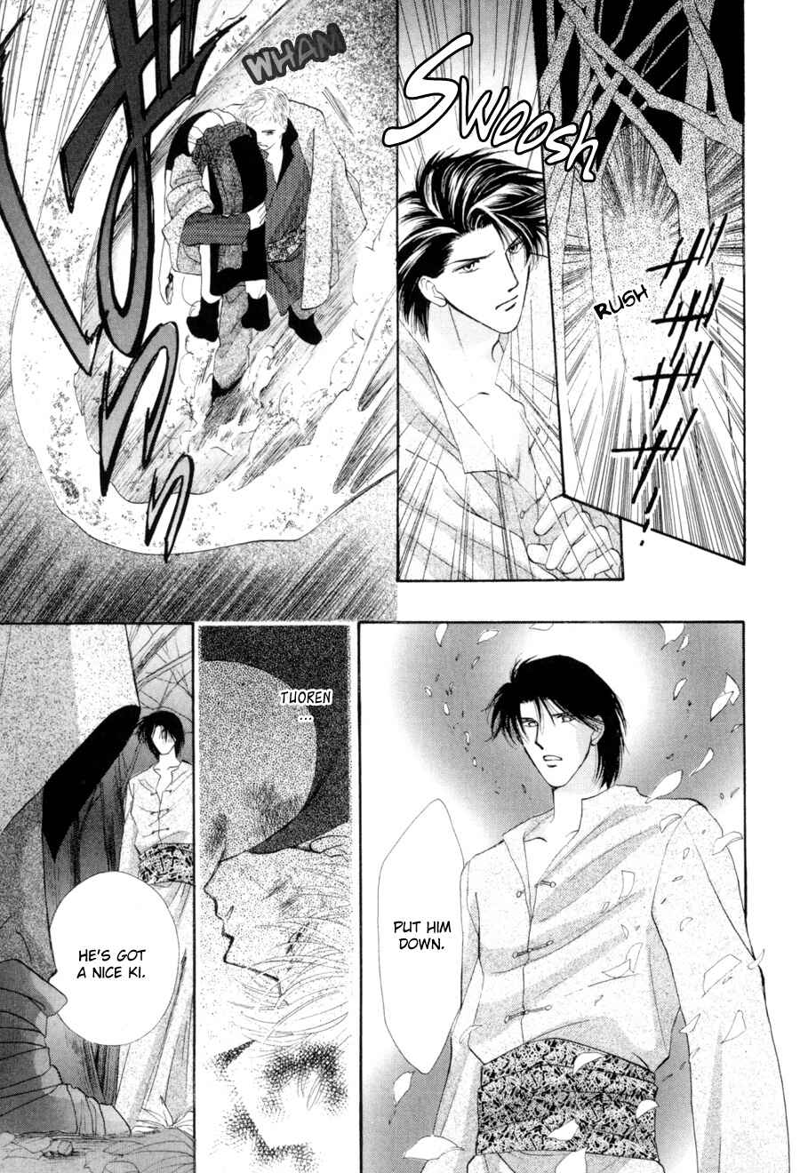 Page 14 Chapter 16 Jinjuu Houretsuden