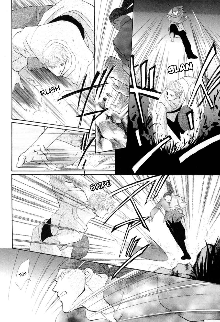Page 17 Chapter 16 Jinjuu Houretsuden