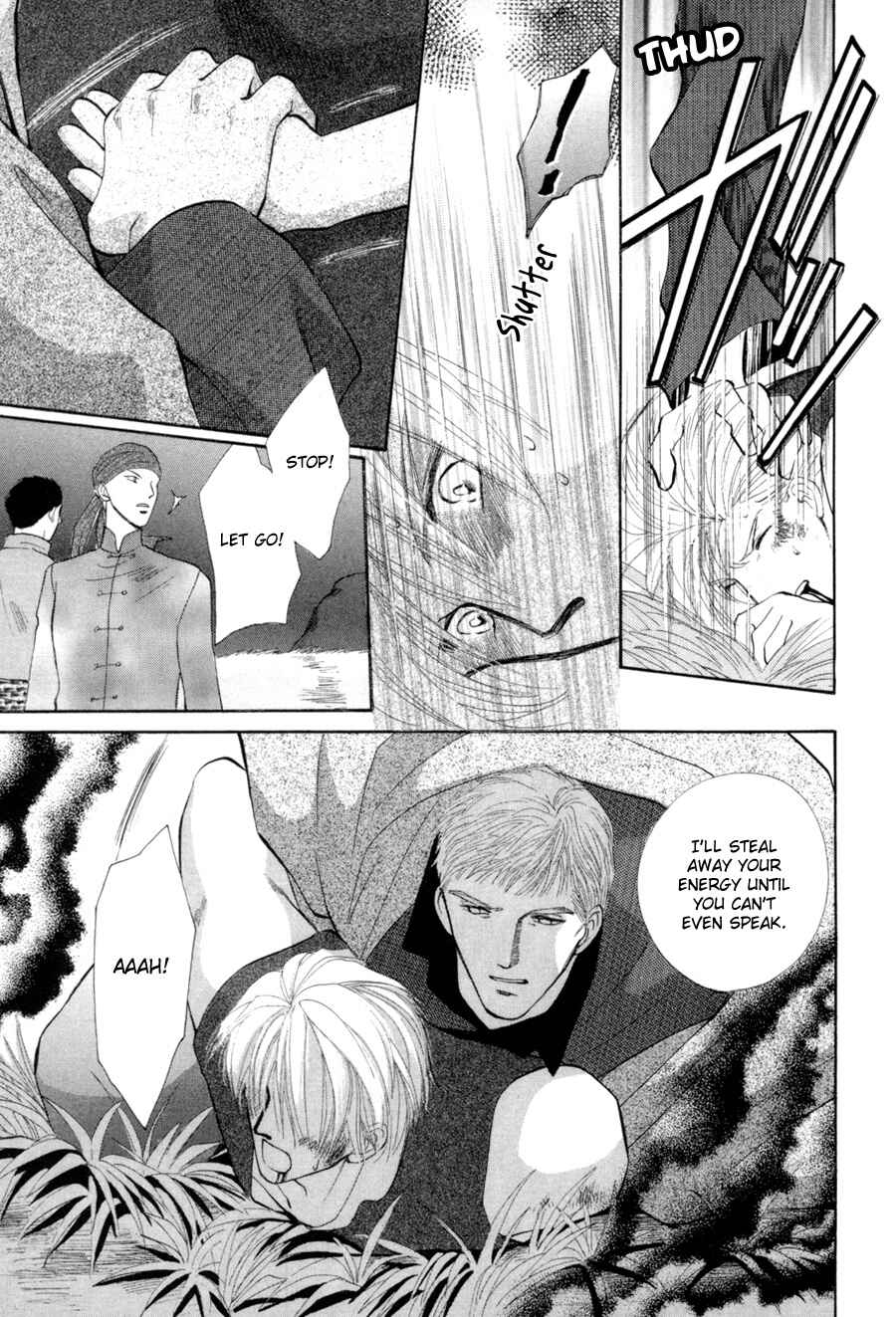 Page 8 Chapter 16 Jinjuu Houretsuden
