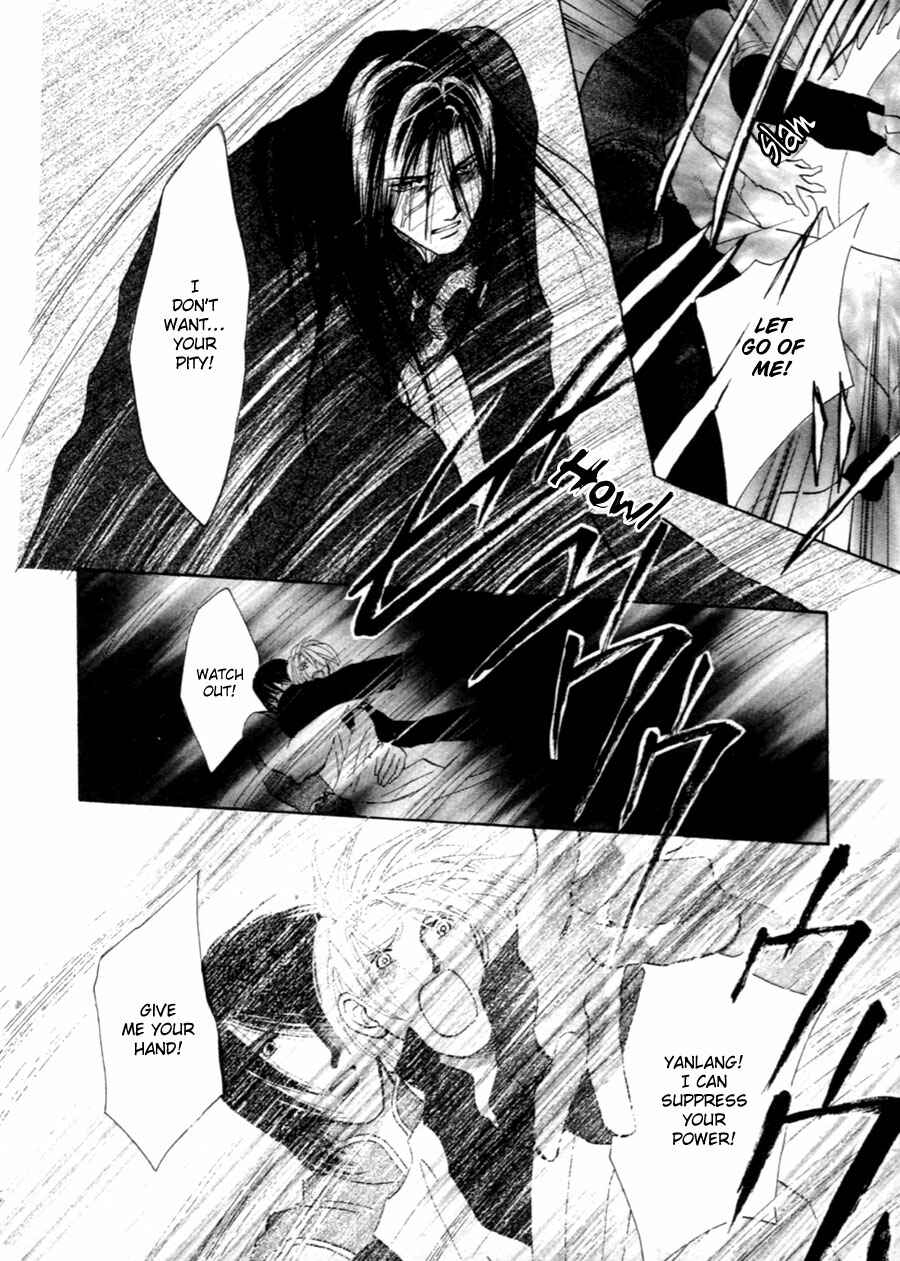 Page 10 Chapter 37 Jinjuu Houretsuden