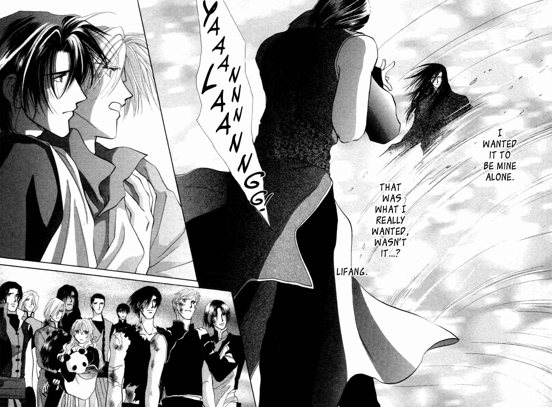 Page 12 Chapter 37 Jinjuu Houretsuden