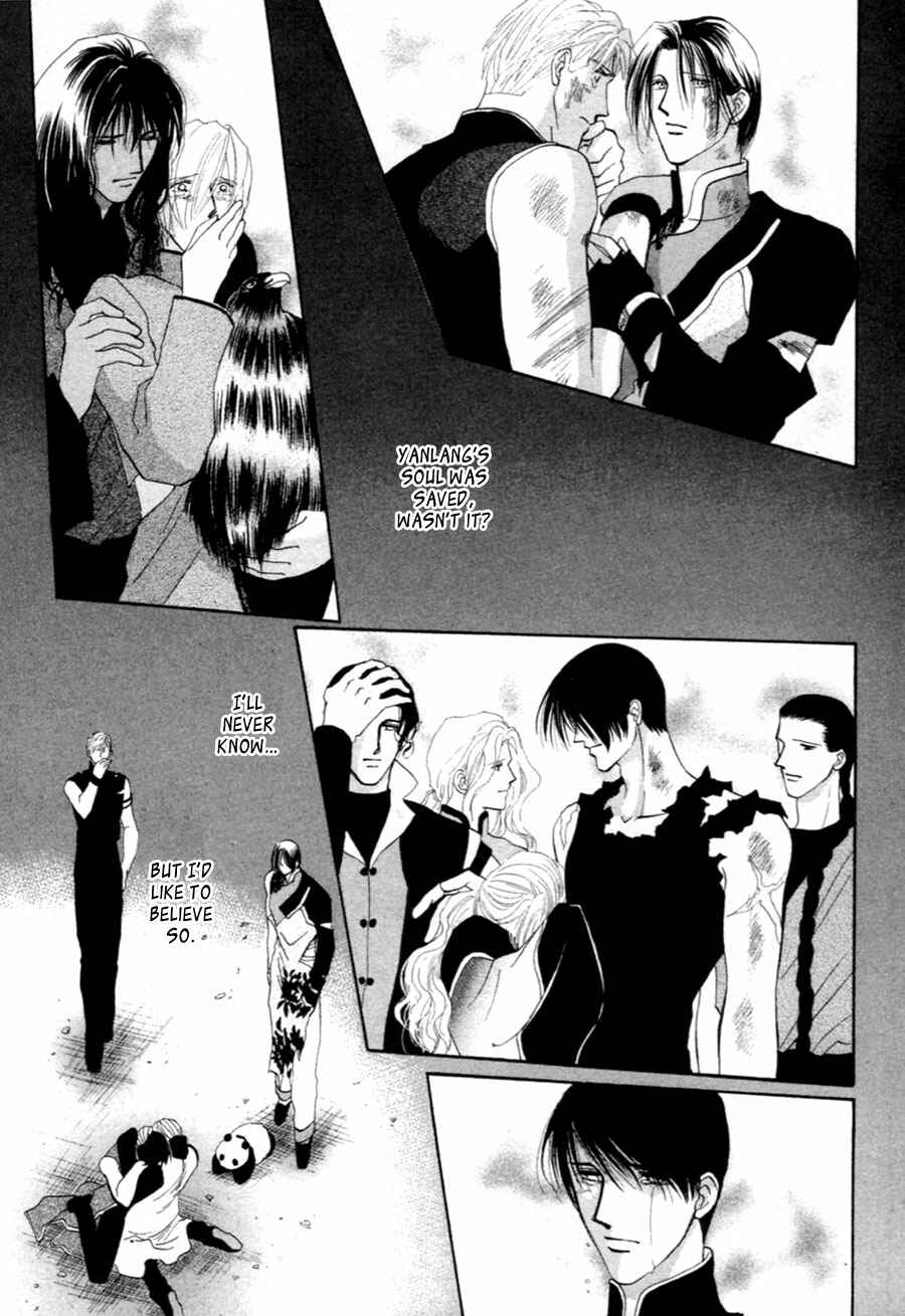 Page 16 Chapter 37 Jinjuu Houretsuden