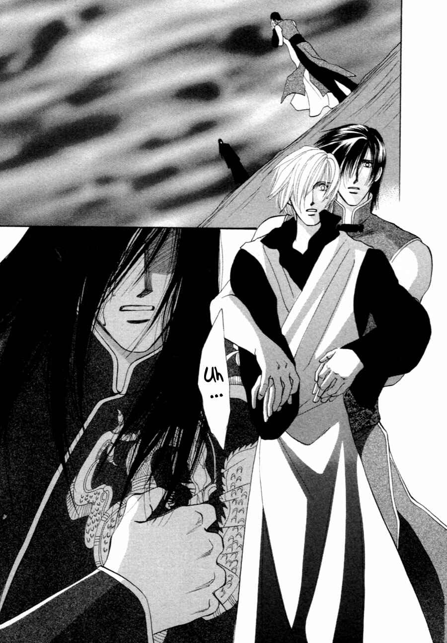 Page 3 Chapter 37 Jinjuu Houretsuden