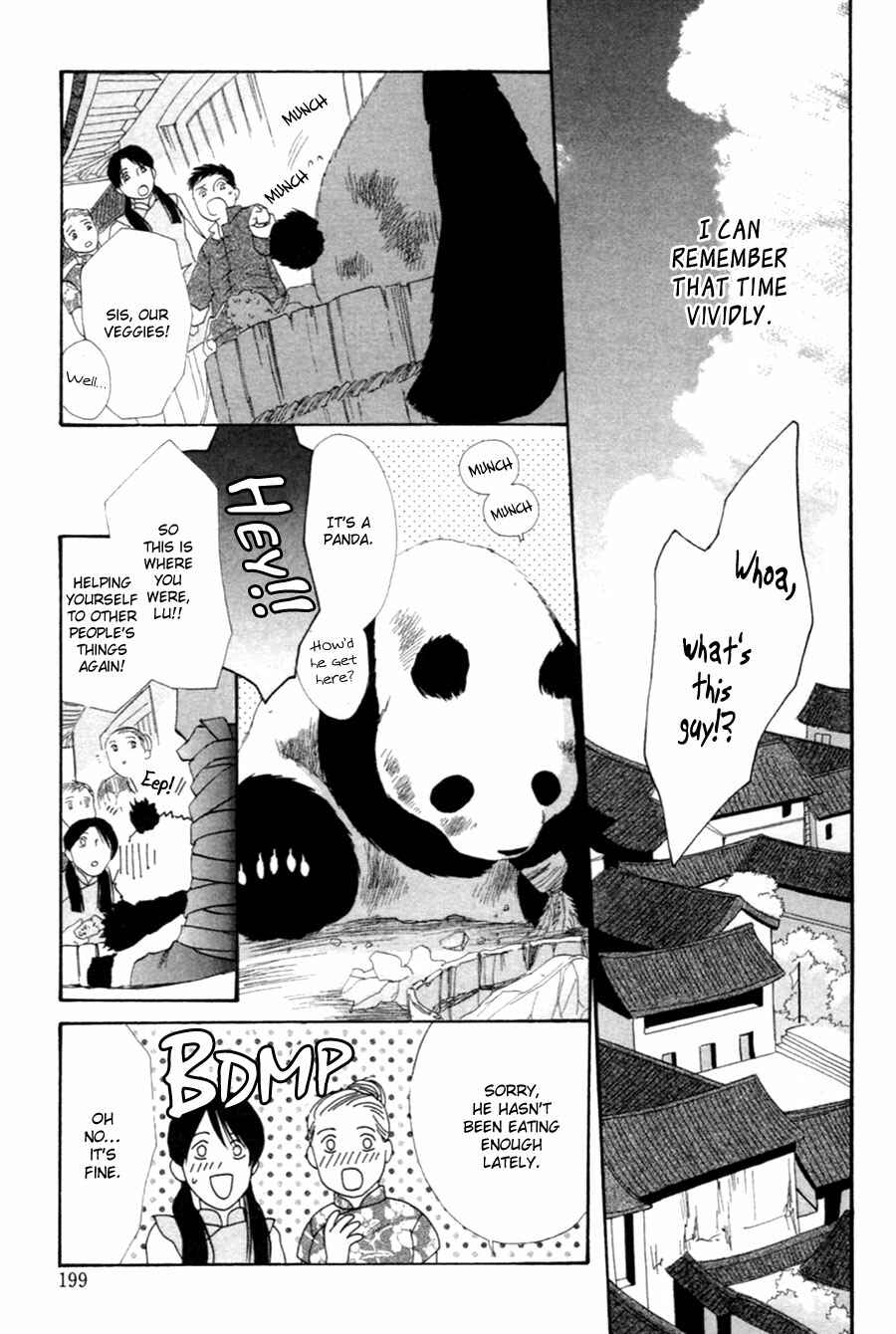 Page 34 Chapter 37 Jinjuu Houretsuden