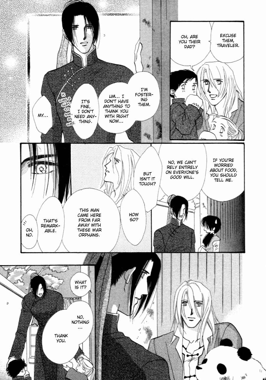 Page 36 Chapter 37 Jinjuu Houretsuden