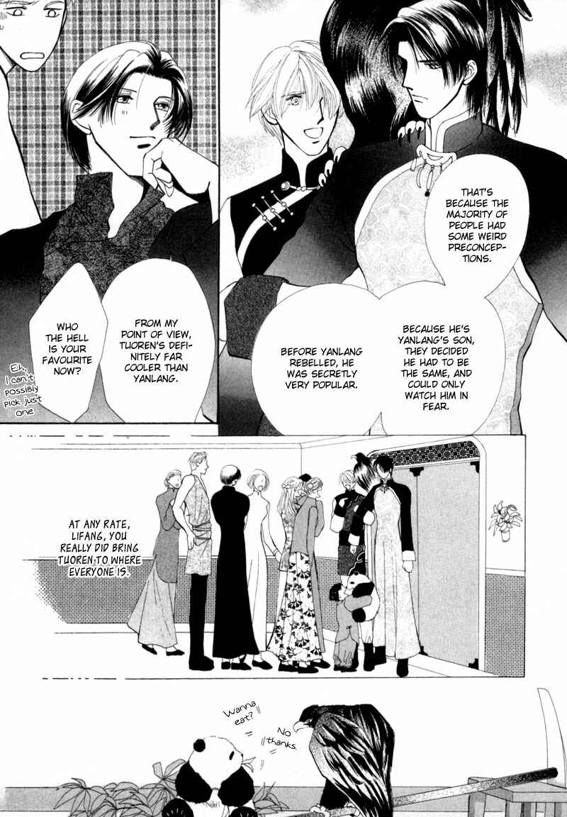 Page 28 Chapter 10 Jinjuu Houretsuden