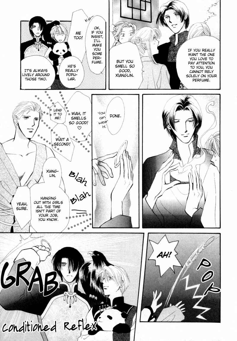 Page 6 Chapter 10 Jinjuu Houretsuden