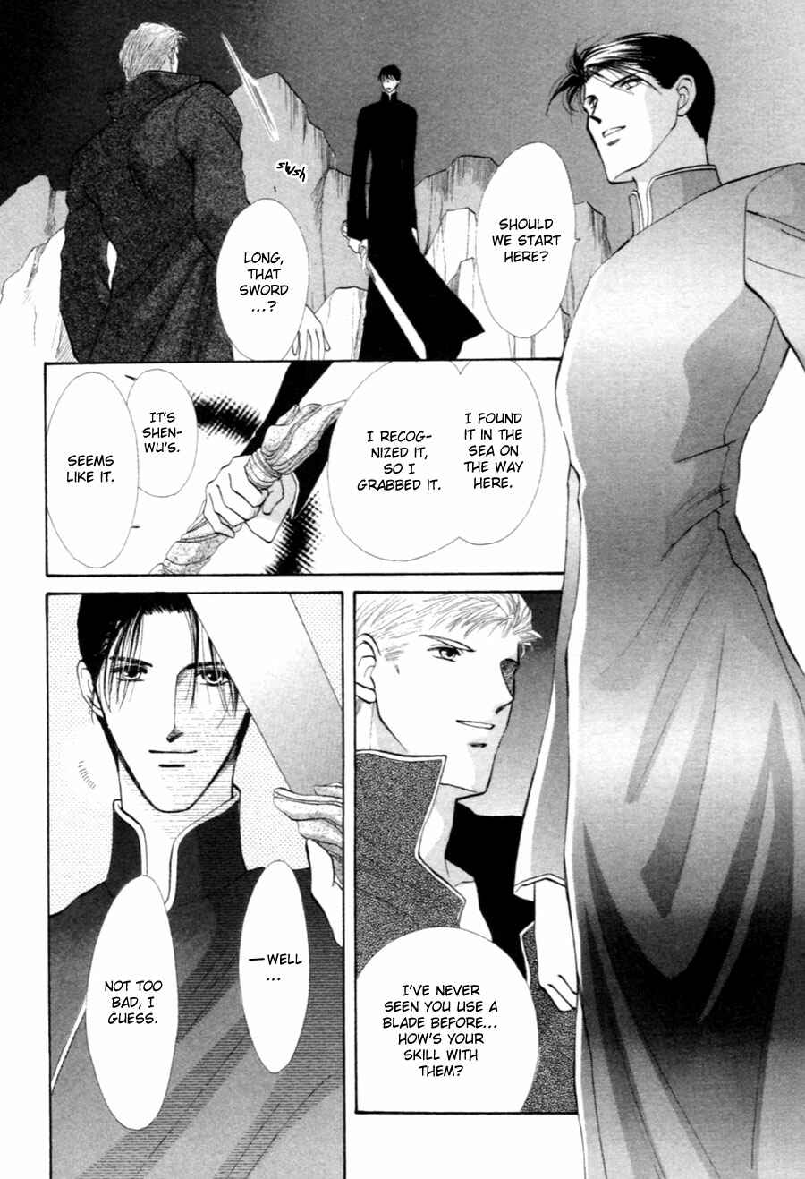 Page 11 Chapter 33 Jinjuu Houretsuden