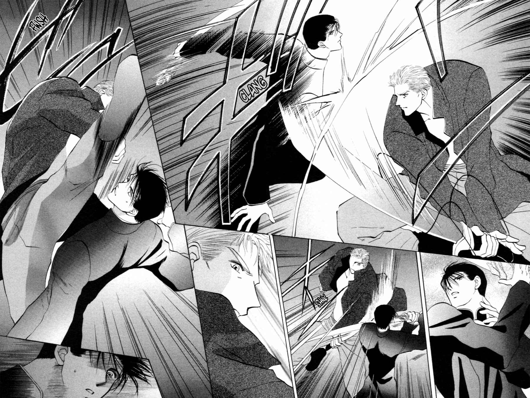 Page 17 Chapter 33 Jinjuu Houretsuden