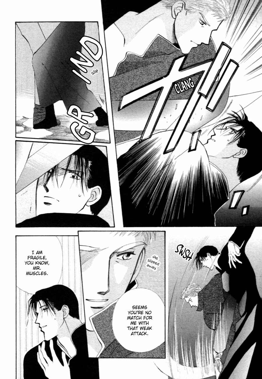 Page 20 Chapter 33 Jinjuu Houretsuden