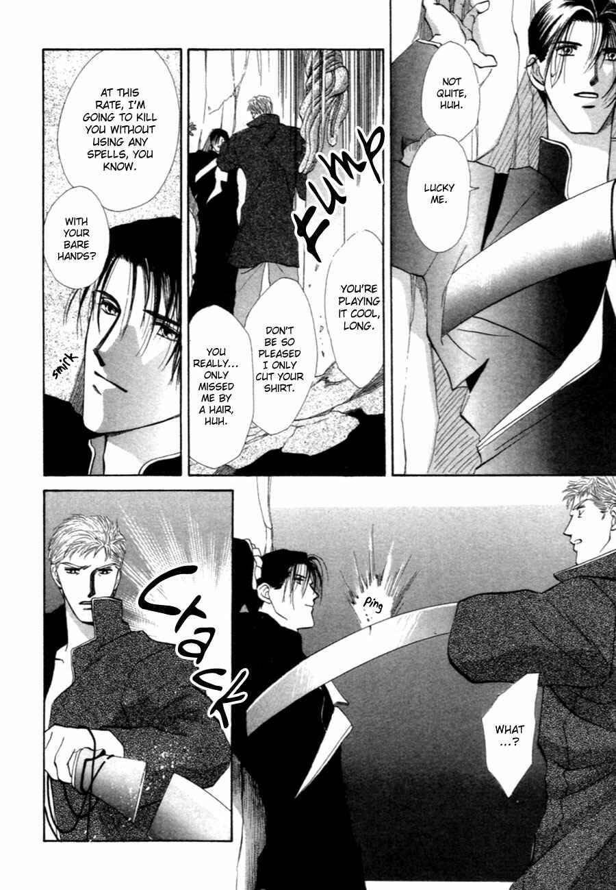 Page 22 Chapter 33 Jinjuu Houretsuden