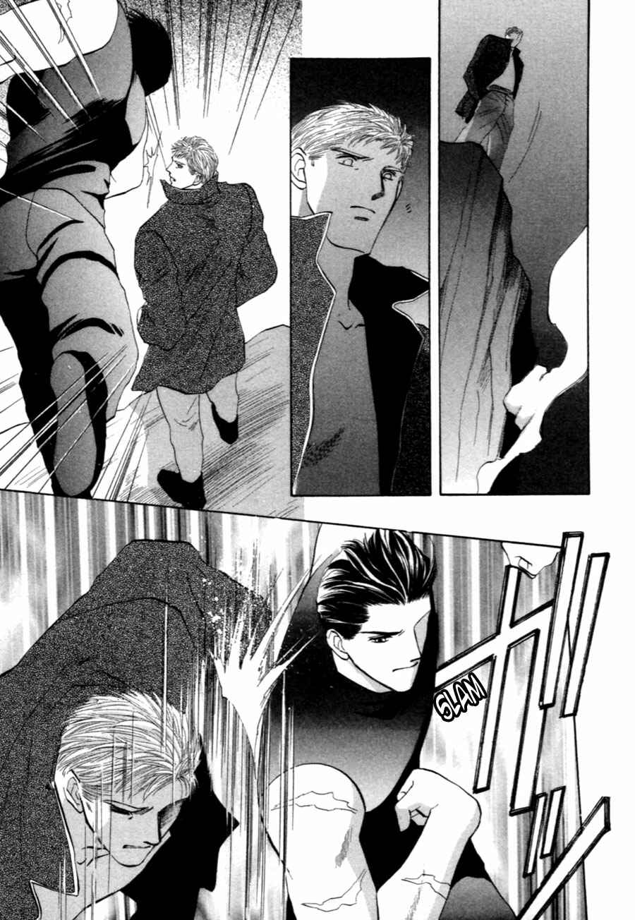 Page 35 Chapter 33 Jinjuu Houretsuden