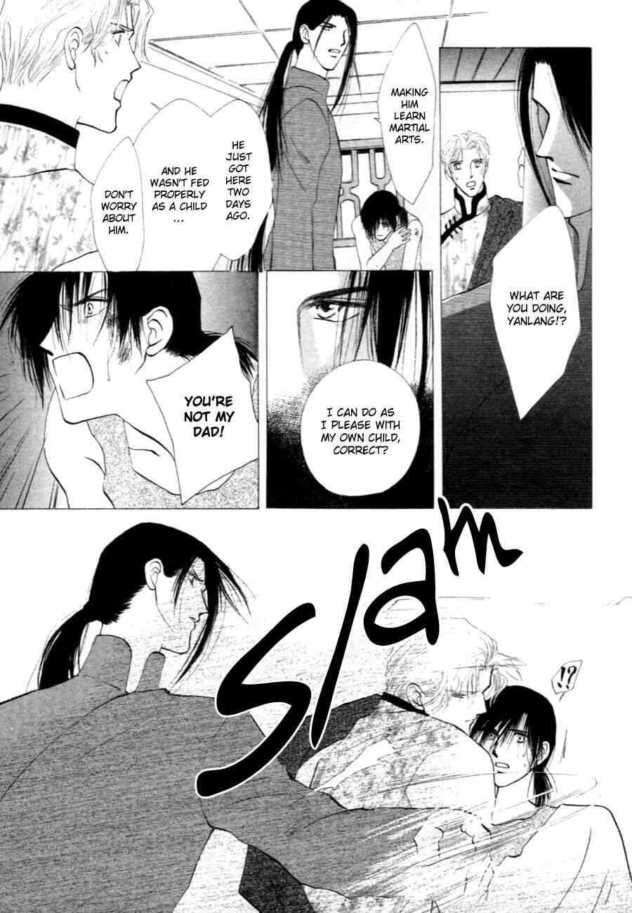 Page 46 Chapter 33 Jinjuu Houretsuden
