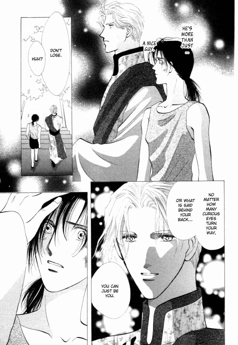 Page 48 Chapter 33 Jinjuu Houretsuden