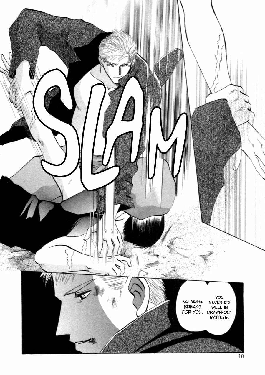 Page 10 Chapter 34 Jinjuu Houretsuden