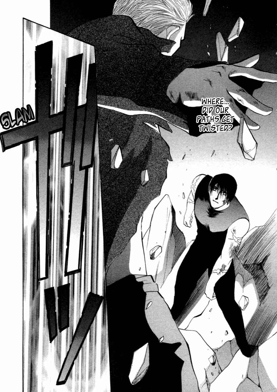 Page 15 Chapter 34 Jinjuu Houretsuden