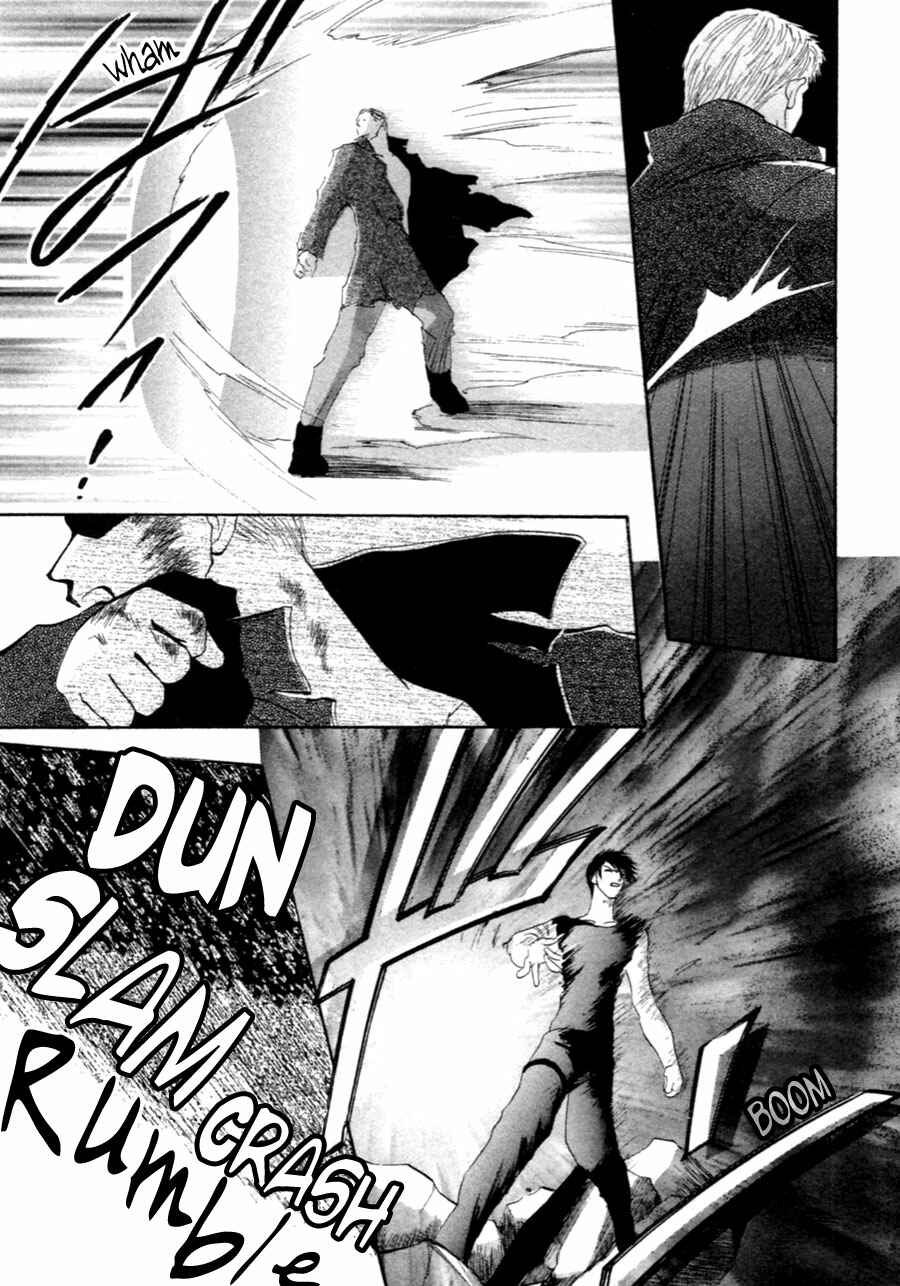 Page 29 Chapter 34 Jinjuu Houretsuden