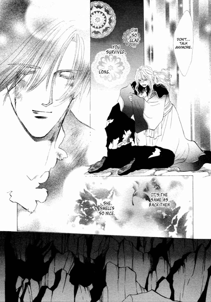 Page 43 Chapter 34 Jinjuu Houretsuden