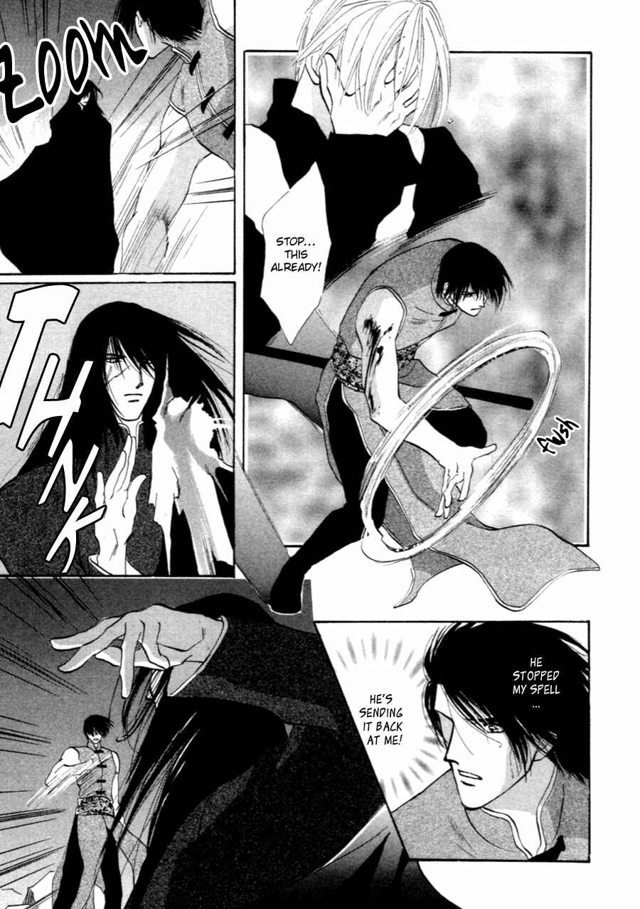 Page 46 Chapter 34 Jinjuu Houretsuden