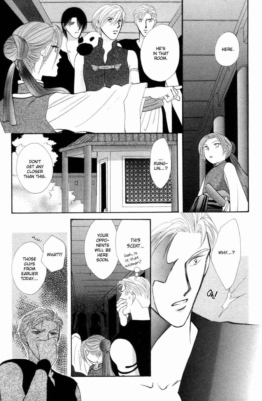 Page 21 Chapter 20 Jinjuu Houretsuden