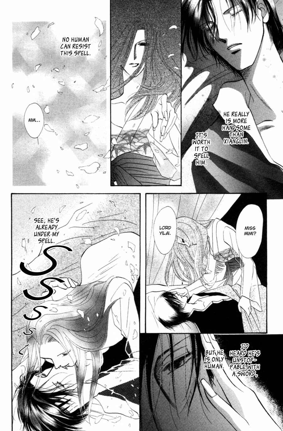 Page 23 Chapter 20 Jinjuu Houretsuden