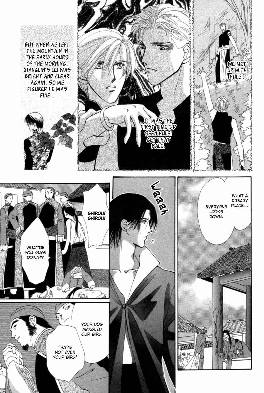 Page 4 Chapter 20 Jinjuu Houretsuden
