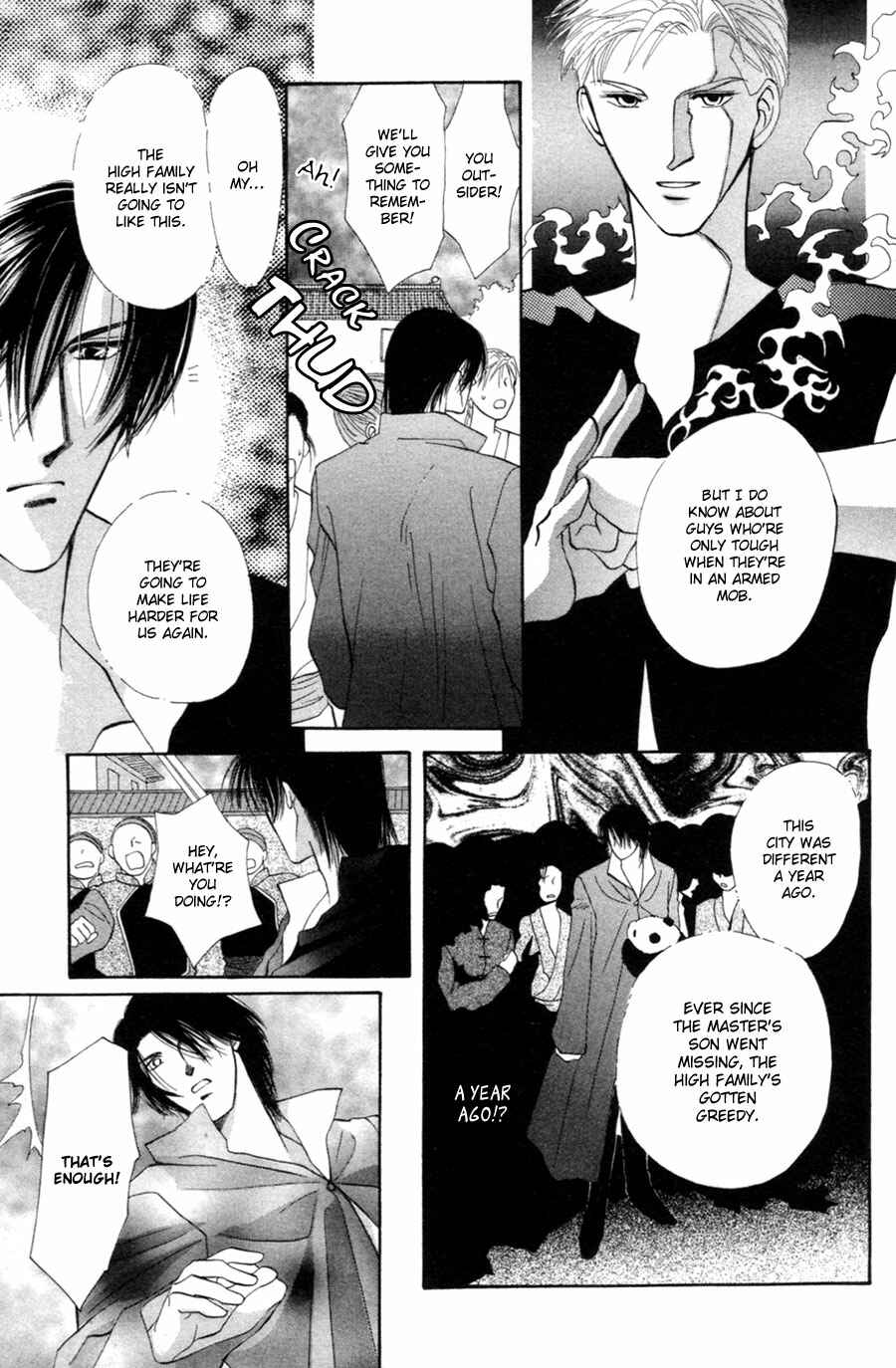 Page 6 Chapter 20 Jinjuu Houretsuden