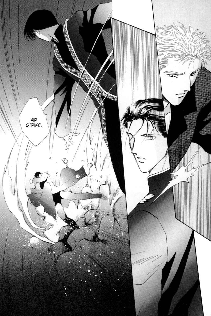 Page 10 Chapter 18 Jinjuu Houretsuden