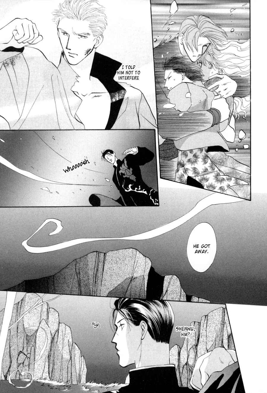 Page 11 Chapter 18 Jinjuu Houretsuden
