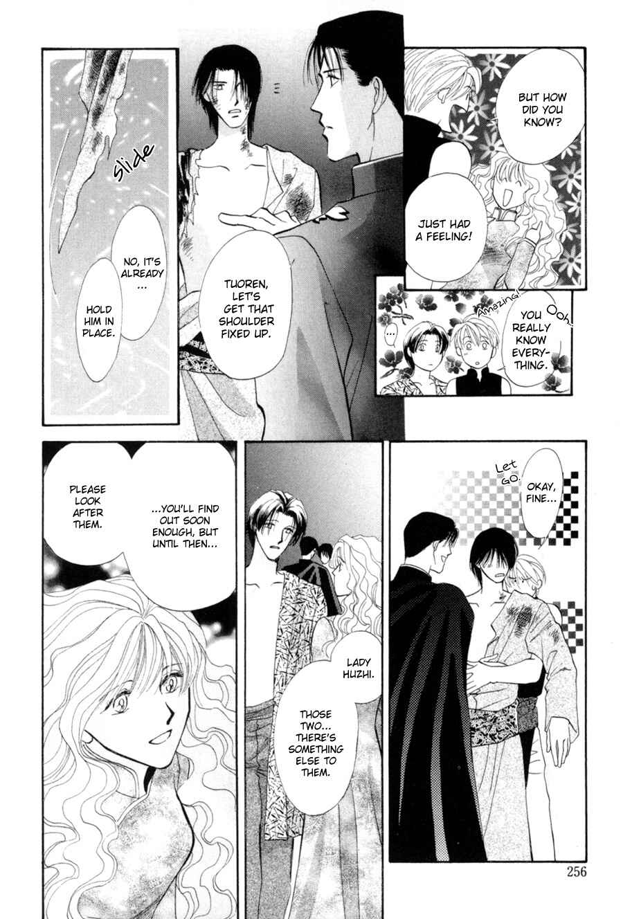 Page 18 Chapter 18 Jinjuu Houretsuden