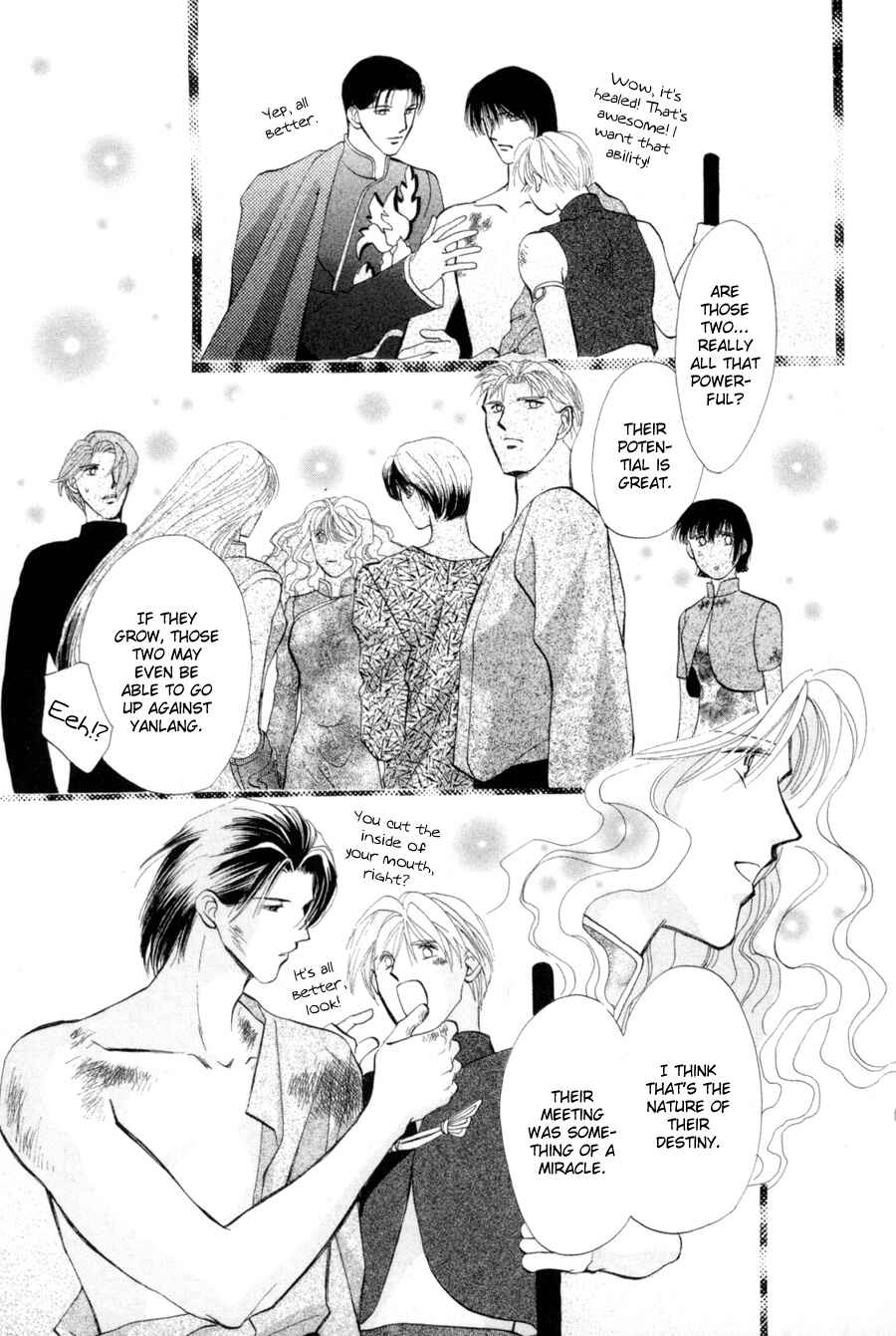 Page 19 Chapter 18 Jinjuu Houretsuden