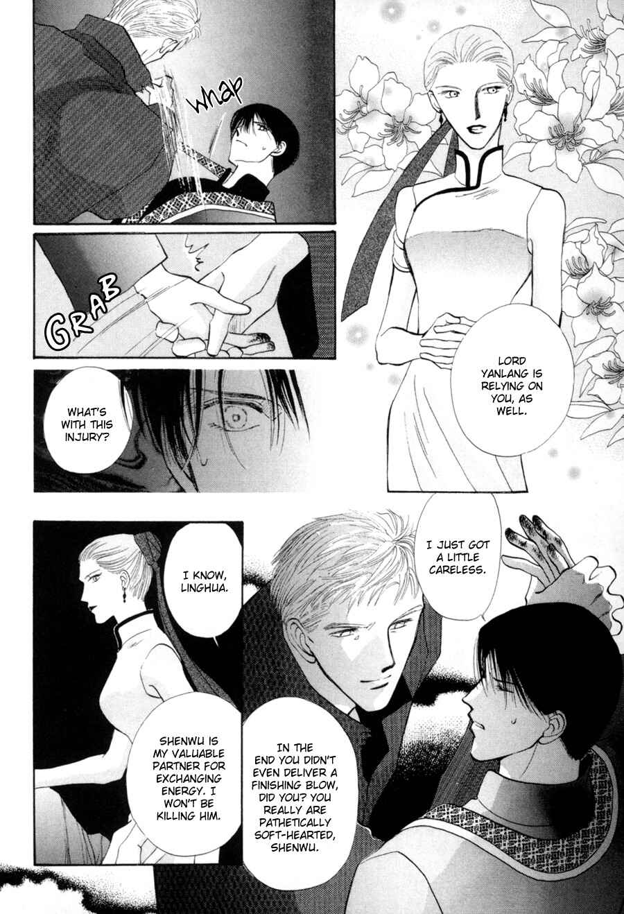 Page 22 Chapter 18 Jinjuu Houretsuden